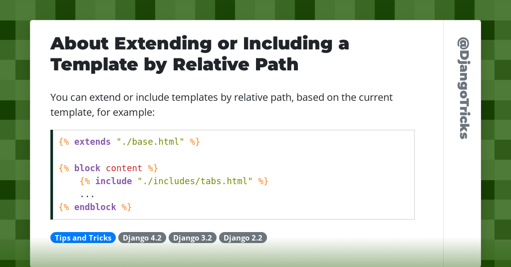 About Extending or Including a Template by Relative Path